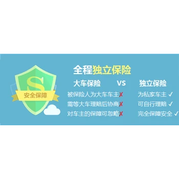 尼勒克suv托運(yùn)哪里便宜