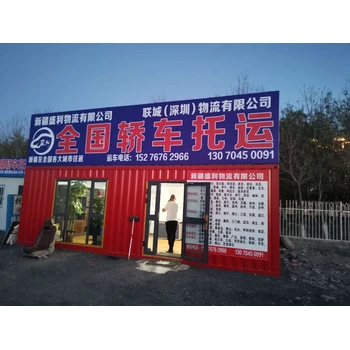 昌都地區(qū)昌都縣小轎車托運(yùn)到大豐聯(lián)系方式