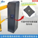 深圳各區(qū)道閘車牌識別故障維修源頭生產(chǎn)廠家技術(shù)更