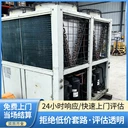廣東江門回收進(jìn)口發(fā)電機(jī)專注回收公司