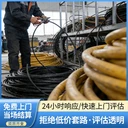 中山東鳳回收閑置舊變壓器(快速上門回收)各類變壓器回收