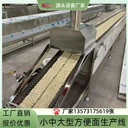 青稞蕎麥方便面生產(chǎn)線全套全自動(dòng)方便面生產(chǎn)流水線濟(jì)南