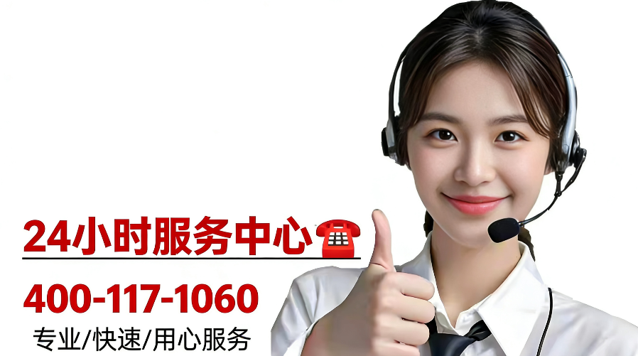 威盾安防保險(xiǎn)柜沒電打不開應(yīng)急維修更換電池面板