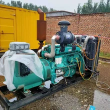 紹興柯橋廂式靜音發(fā)電機(jī)租賃應(yīng)急發(fā)電車出租附近租發(fā)電機(jī)