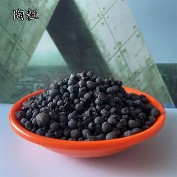 廊坊紅黑色多孔火山巖水處理陶粒白沸石基地