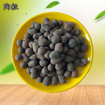 海北造景火山巖污水過濾水處理陶粒濾料污水處理用沸石價(jià)格