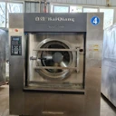 100公斤洗衣機上海洗衣機二手洗衣機