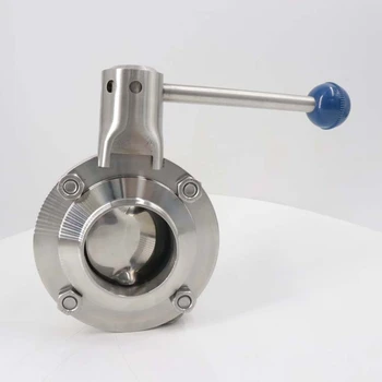 衛(wèi)生級蝶閥的應用