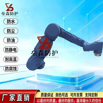 恒溫加熱機(jī)器人防護(hù)服的對(duì)應(yīng)工況以及應(yīng)用