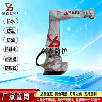 恒溫加熱機(jī)器人防護(hù)服的對(duì)應(yīng)工況以及應(yīng)用