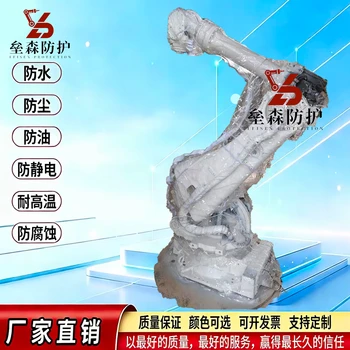 恒溫加熱機(jī)器人防護(hù)服的對(duì)應(yīng)工況以及應(yīng)用