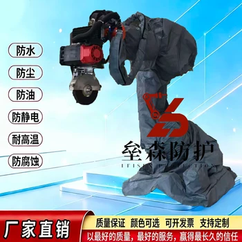 恒溫加熱機(jī)器人防護(hù)服的對(duì)應(yīng)工況以及應(yīng)用