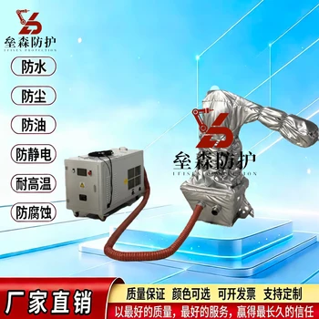 恒溫加熱機(jī)器人防護(hù)服的對(duì)應(yīng)工況以及應(yīng)用