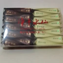 峰奇茶業(yè)專注漳平水仙茶，現(xiàn)貨與代工