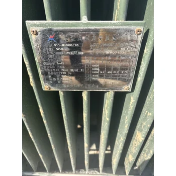 鹽城鹽都工地預(yù)裝式變電站回收鹽城鹽都組合式變壓器商家