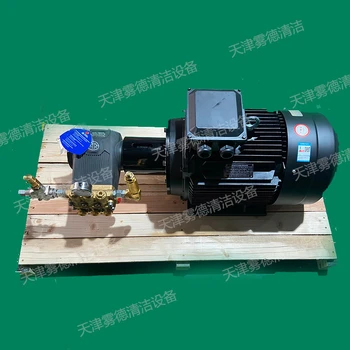 意大利AR泵頭RF36.400N泵組高壓清洗機(jī)定制