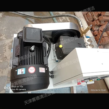 光伏板清洗120升大流量高壓清洗泵組清洗設(shè)備