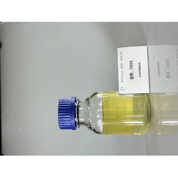 亨思特7002S水性固化劑