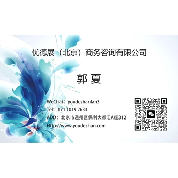 2026年10月哥倫比亞(波哥大)國際五金展