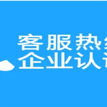海華油煙機維修附近上門24小時服務電話(2026更新)