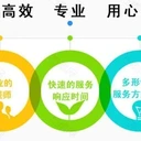 希箭智能鎖維修快速上門服務