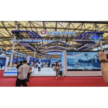 2026第二十三屆上海公共安全產品博覽會聚焦上海安博會