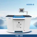 KTWO帶刀大鏟皮機(jī)K5355-S工廠適用汽車輪胎橡膠內(nèi)飾材料片薄設(shè)備
