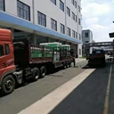 常州天馬集團(tuán)TM-V1053阻燃樹脂