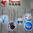 常州天馬集團(tuán)TM31/34/33/36/68不飽和聚酯膠衣樹脂