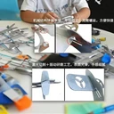 金屬無人機(jī)拼裝模型玩具擺件教具科普教學(xué)手工DIY玩具商務(wù)伴手禮