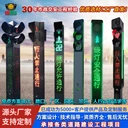 一體式人行信號(hào)燈交通紅綠燈立柱式交通信號(hào)燈人行橫道紅綠燈