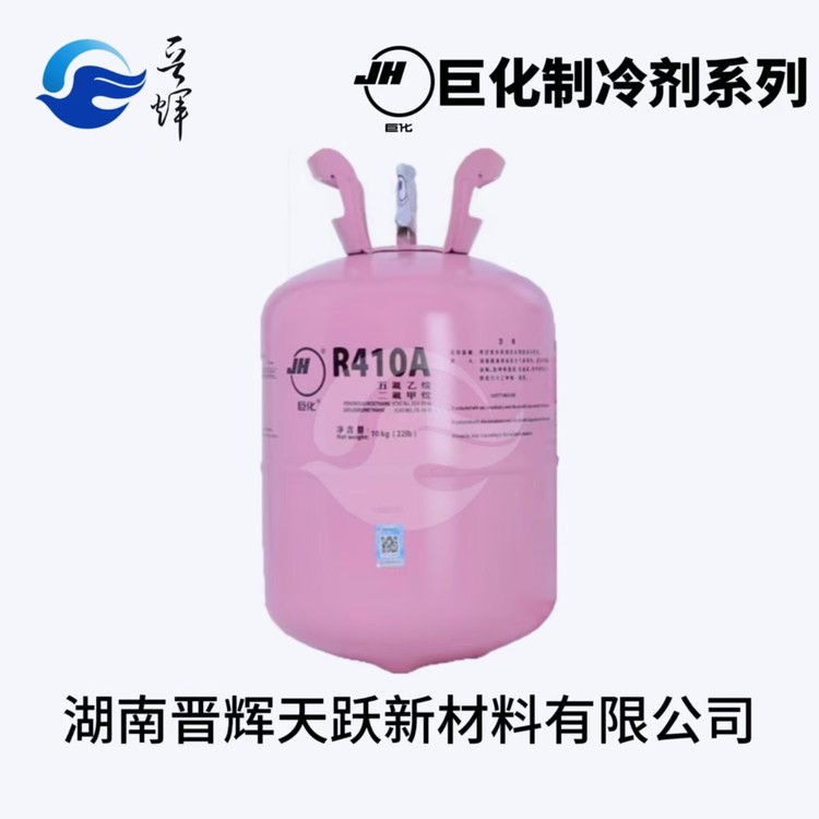 57392700-4.jpg@750w_750h_90Q