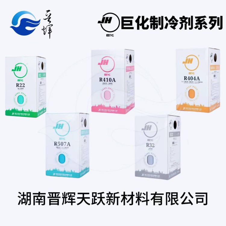 59531300-4.jpg@750w_750h_90Q