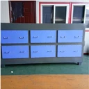 浙江臥式活性炭吸附箱蜂窩活性炭山東機(jī)械加工廢氣治理