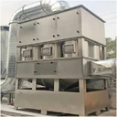 河南氣旋塔工作原理結(jié)構(gòu)特點及優(yōu)勢詳解