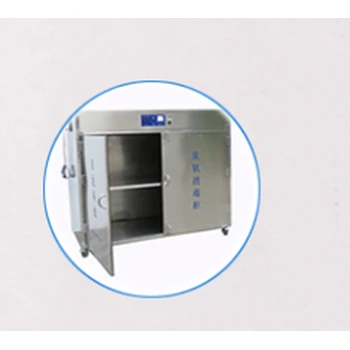 湖州臭氧發(fā)生器-臭氧消毒設(shè)備廠家-湖州空氣源臭氧發(fā)生器