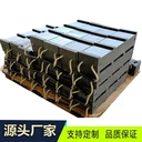 聚乙烯枕木/墊木規(guī)格定制