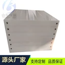 分子聚乙烯板UHMWPE板耐磨襯板