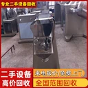深圳專注回收各種制藥廠設(shè)備一站式公司