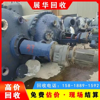 揭陽市舊母線槽回收,全品類收