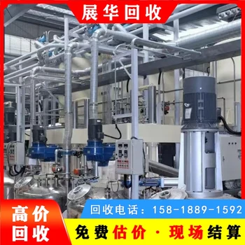 清遠(yuǎn)全域中央空調(diào)回收全規(guī)格收中央空調(diào)回收不限品牌