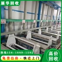 廣東肇慶二手中央空調(diào)回收專注二手中央空調(diào)回收