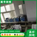 湛江市收購電池專注回收