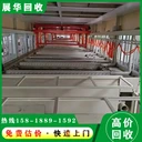 河源專注回收冷水機(jī)組一站式回收公司