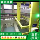 云浮市收購食品廠設(shè)備專注回收