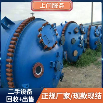 廣東惠州全天回收澆注型母線槽服務(wù)