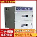 江門區(qū)域二手變壓器回收公司