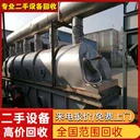 云浮地區(qū)專注二手變壓器回收公司