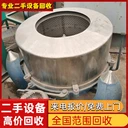 廣州全域?qū)Ｗ?bào)廢變壓器回收公司
