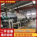廣東東莞收購(gòu)舊變壓器專注回收公司